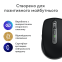 Миша Logitech MX Anywhere 3S for Ma, Space Grey (910-006947) - фото 11