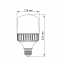 LED лампа VIDEX A118 50W E27 5000K - фото 5