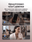 Навушник ANKER SoundСore Liberty 5 Pro White - фото 2