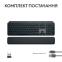 Клавіатура Logitech MX Keys S, Wireless, Plus Palmrest, Graphite (L920-011589) - фото 10