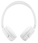 Навушник JBL TUNE 530BT White (JBLT530BTWHTEU) - фото 9