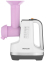 Кухонний комбайн Sencor SSG 4500WH - фото 6