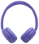 Навушник JBL TUNE 530BT Lavender (JBLT530BTLAVEU) - фото 5