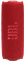 Портативна акустика JBL Flip 7 Red (JBLFLIP7RED) - фото 11