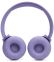 Навушник JBL TUNE 520BT Фіолетові (JBLT520BTPUREU) - фото 4