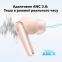 Навушник ANKER SoundСore Liberty 5 Pink - фото 2 Навушник ANKER SoundСore Liberty 5 Pink - фото 2