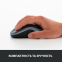 Миша Logitech Wireless Mouse M185 BLUE - EWR2 (910-002236) - фото 9