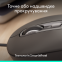 Миша Logitech Signature M520 for Business - GRAPHITE (910-007511) - фото 6