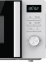 Мікрохвильова піч Gorenje MO20A3WH (M20XYZ) - фото 6