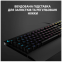 Клавіатура Logitech G213 Prodigy Gaming Keyboard - фото 8