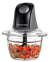Подрібнювач Russell Hobbs 27131-56 Matte Charcoal Mini Chopper - фото 3.