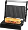 Міні-гриль ECG S 3070 Panini Power - фото 49.