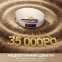 Робот-пилосос Dreame Bot X60 Ultra Complete White (RLX87DE) - фото 7