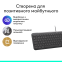 Клавіатура Logitech Signature Slim K620 Wired Keyboard for Business - GRAPHITE (920-013333) - фото 4
