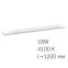 LED лампа VIDEX VL-T8b-18124 18W 1.2M 4100K матова - фото 2