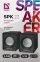 Акустика Defender #1 2.0 SPK 22 2х2,5W USB Black (65503) - фото 3.