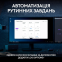 Клавіатура Logitech MX Keys S Wireless Ukr Graphite (L920-011593) - фото 7