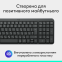 Клавіатура Logitech K250 Wireless Graphite - фото 9
