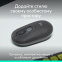 Миша Logitech POP with emoji Graphite (L910-007412) - фото 2