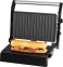 Міні-гриль ECG S 3070 Panini Power - фото 83.