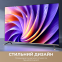 LED-телевізор Dreame Vivid QLED 4K TV 50Q100 - фото 13.