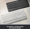 Клавіатура Logitech Signature K650, UA, Graphite (920-010945) - фото 8