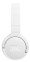 Навушник JBL TUNE 670NC Білі (JBLT670NCWHT) - фото 11.