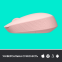 Миша комп'ютерна Logitech M171 Wireless Mouse, Rose (910-006865) - фото 3