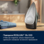 Праска Electrolux E7SI2-6OG - фото 7