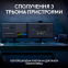 Клавіатура Logitech MX Keys S Wireless Ukr Graphite (L920-011593) - фото 6