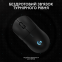 Миша Logitech G PRO 2 Wireless LIGHTSPEED - BLACK (L910-007295) - фото 3