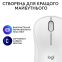 Миша Logitech M240 Silent Bluetooth Off White - фото 8