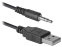 Акустика Defender 2.0 SPK 240 USB 6W Black (65224) - фото 9.