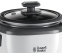 Мультиварка Russell Hobbs 27020-56 Small - фото 3.