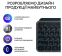 Клавіатура Logitech MX Keys S Wireless Ukr Graphite (L920-011593) - фото 8