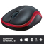 Миша Logitech Wireless Mouse M185 RED - EWR2 (910-002237) - фото 3