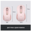 Миша Logitech Signature M650 L Wireless Rose (910-006237) - фото 9