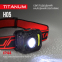 Налобний світлодіодний ліхтарик TITANUM TLF-H05 250Lm 6500K - фото 7 Налобний світлодіодний ліхтарик TITANUM TLF-H05 250Lm 6500K - фото 7