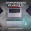 Клавіатура Logitech MX Keys S Wireless Ukr Graphite (L920-011593) - фото 5