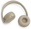 Навушник JBL TUNE 530BT Beige (JBLT530BTBEGEU) - фото 7.