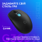 Миша Logitech G305 X SUPERLIGHT Black (910-007739) - фото 8