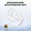 Навушник ANKER SoundСore AeroFit 2 White - фото 3