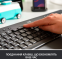 Клавіатура Logitech Signature K650, UA, Graphite (920-010945) - фото 2
