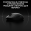 Миша Logitech G PRO 2 Wireless LIGHTSPEED - BLACK (L910-007295) - фото 6