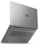 Ноутбук Lenovo LOQ 15ARP10E (83S000EVRA) Luna Grey - фото 23.
