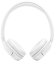Навушник JBL TUNE 530BT White (JBLT530BTWHTEU) - фото 2