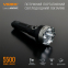 Портативний світлодіодний ліхтарик VIDEX VLF-A505C 5500Lm 5000K - фото 3