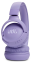 Навушник JBL TUNE 520BT Фіолетові (JBLT520BTPUREU) - фото 3