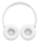 Навушник JBL TUNE 670NC Білі (JBLT670NCWHT) - фото 7.