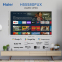 LED-телевізор Haier H55S80FUX - фото 7